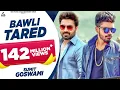 Download Lagu Bawli Tared : Sumit Goswami | Vicky Kajla | AmanRaj Gill | Haryanvi Songs Haryanavi 2020