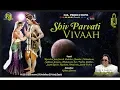 Download Lagu Shiv Vivah Prasang | Ravindra Jain's Bhajans