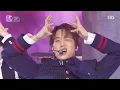 Crown - EXO | SBS 260125 방송