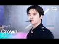 Lagu Crown - EXO | SBS 260125 방송