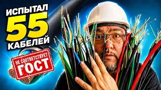 инженер Мальков Александ р#энерголикбез стрим
