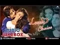 Download Lagu Lovers Choice - Vol 1 (Audio Jukebox)