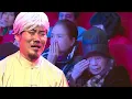 Download Lagu Vượng Râu Khiến Khán Giả KHÓC CẠN NƯỚC MẮT với Tiểu Phẩm Hài Này - Hài Về MẸ Hay Nhất 2025
