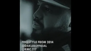 داكلي راب فريستايل 