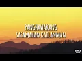 Esremborak - Mahal Magmahal (Lyrics) 