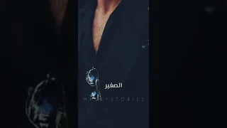 مهرجان عروسة البحر   حمو الطيخا   حالات واتس دندنها