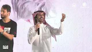 هذا السعودي فوق فوق فهد بن فصلا دندنها