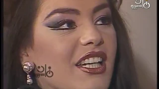 نار ودخان شريهان كمال الشناوي الحلقة 01 من 17 