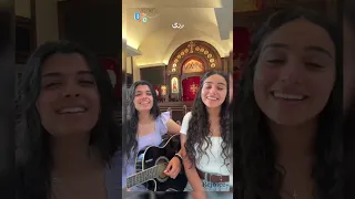 Brighten Up Our Church Of Christ نوري نوري يا كنيسة المسيح Coptic Copticnewyear عيدالنيروز 