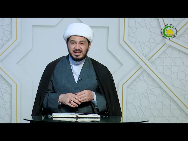 ⁣59   جمل الغاية و الاستثناء - الأستاذ:سماحة الشیخ سعد عبد العلی هانی الغری