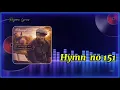 Kuya kuba nyenyezi ( Will there be any stars- 151 hymn cover)