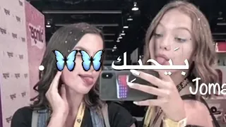 فتخيل مثلا  واحد مكاني بيحبك جدا    تصميمي دندنها