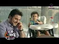 ملحم زين   ما عاد بدي ياك   فيديو كليب 2012   YouTube