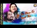 Download Lagu Un dino ki baat hai | Human Sagar \u0026 Aseema panda | Sambalpuri Studio video | EfU