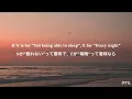 Download Lagu 【和訳】Kyle Hume - Fine