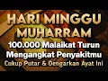 Download Lagu KUN FAYAKUN 🤲 CUKUP PUTAR 1X AY4T INI INSYAALLAH PENY4KIT LANGSUNG S3MBUH TOTAL❗
