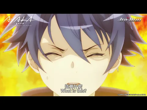Promotional Video [Subtitled]