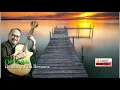 Download Lagu Ebiet G. Ade Dendang kita bersama