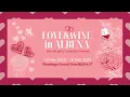 LOVE WINE in Albena The best Valentine s Gif