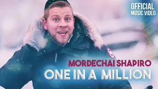 MORDECHAI SHAPIRO One In A Million Official Music Video אחד למיליון מרדכי שפירא 