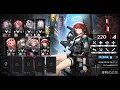 Lagu 【Arknights】CC Season #2 -  Immortal Hall 1st Challenge (Plume Skin) clear【アークナイツ】