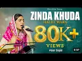 Download Lagu Zinda Khuda Hai Humara || زندہ خُدا ہے ہمارا || Worship Geet || Abar Sajid \u0026 Aneel Innocent