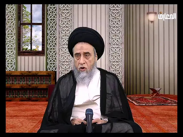 مسائل فقهية حول السلام 1 - السيد صباح شبر