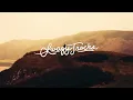 Better Off - Hendersin
