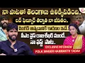 Lagu Folk Singer Hanmanth Yadav Exclusive Interview |  Folk Songs 2024 | SumanTV Exclusive