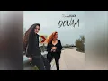 RednBlack - Devam
