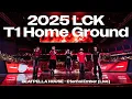 Download Lagu 2025 LCK T1 Home Ground l BEATPELLA HOUSE - Eternal Ember (Live)