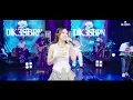 DIKE SABRINA - SEJAUH MUNGKIN | Baiknya Ku Pergi Tinggalkan Dirimu ( Official Live Music Video )