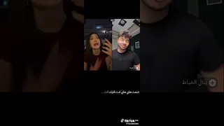 ينال نايا اكسبلور ايقنت دويتو المراه ترند ترند لايك لايك ولهان تيك توك تصميم فيديوهات 