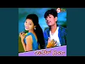 Download Lagu GARIBERO PREMAA CHODAN CHALLIGI BANJARA SONG