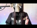 Way Back Home / SHAUN full cover by しまも (Japanese ver.)