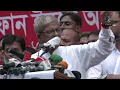 খালেদা জিয়ার মুক্তির দাবিতে ৪৮ ঘন্টার আল্টিমেটাম বিএনপি'র | Maasranga News