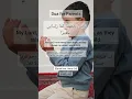 Download Lagu Dua for Parents | والدین کے لیے دعا | Rabbir hamhuma kama rabbayani sagheera