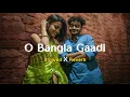 Download Lagu O Bangla Gaadi Jhumke Kangana - Slowed Reverb