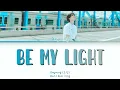 DOYOUNG (도영) - 'Be My Light (쏟아져오는 바람처럼 눈부시게 너란 빛이 비추더라)' Lyrics [Han | Rom | Eng]