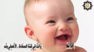كلام الحق وجاع دندنها