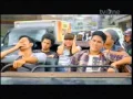 TvOne Djarum Coklat 21 45