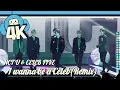 Download Lagu [4K \u0026 Focus Cam]  Celeb Five \u0026 NCT U - I wanna be a Celeb (Remix) @Show! Music Core 20180811