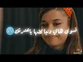 دعوة امي💙👐🏻علي صابر🥀🦋.. حالات واتس  حب💜🌹