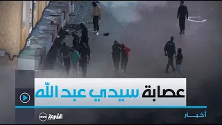 الدرك الوطني يضع حدا لعصابة أحياء بسيدي عبد الله ويوقف 9 أشخاص أغلبهم من ذوي السوابق 