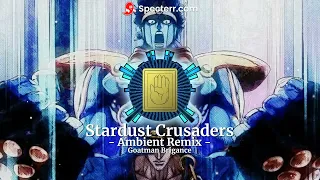 Download Stardust Crusaders Ambient Remix by Goatman Brigance (Jotaro's Theme From JoJo's Bizarre Adventure) MP3