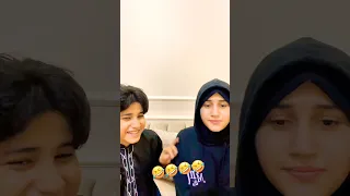 مين احسن انس ولا مريم 
