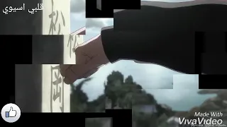 اغنية امل تالق وارتقى بدون موسيقى 