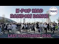 Download Lagu K-POP MAD RANDOM DANCE 2025 | IN PUBLIC | PART 1| LAST SUMMER IN SAMARA | 31.08.2025