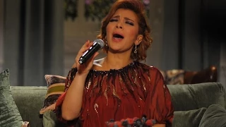 من برنامج  صولا   اصاله   شيرين   الحب كلة دندنها