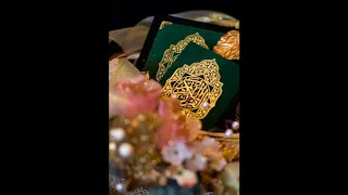 سورة المؤمنون محمد اللحيدان دندنها